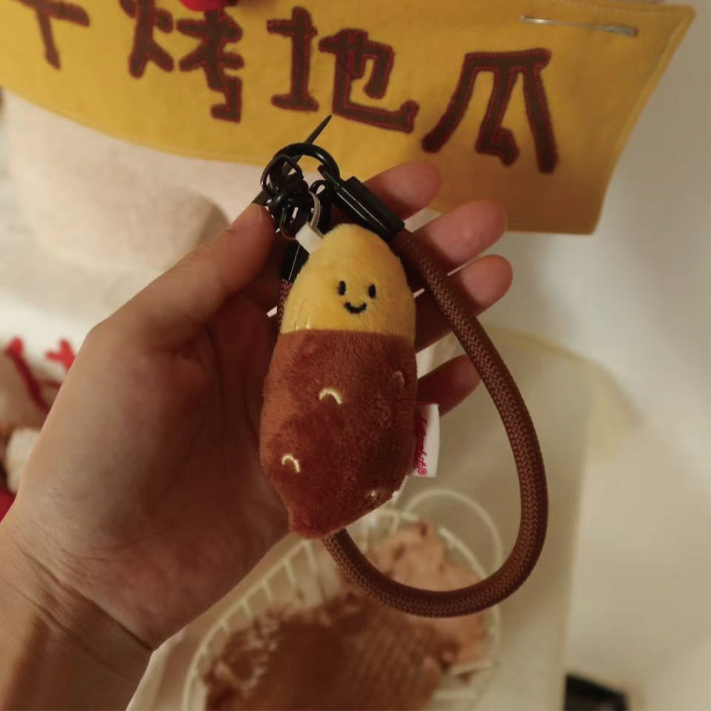 Daily White | Mini Sweet Potato Plush Charm