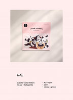 Suatelier | Baby Panda