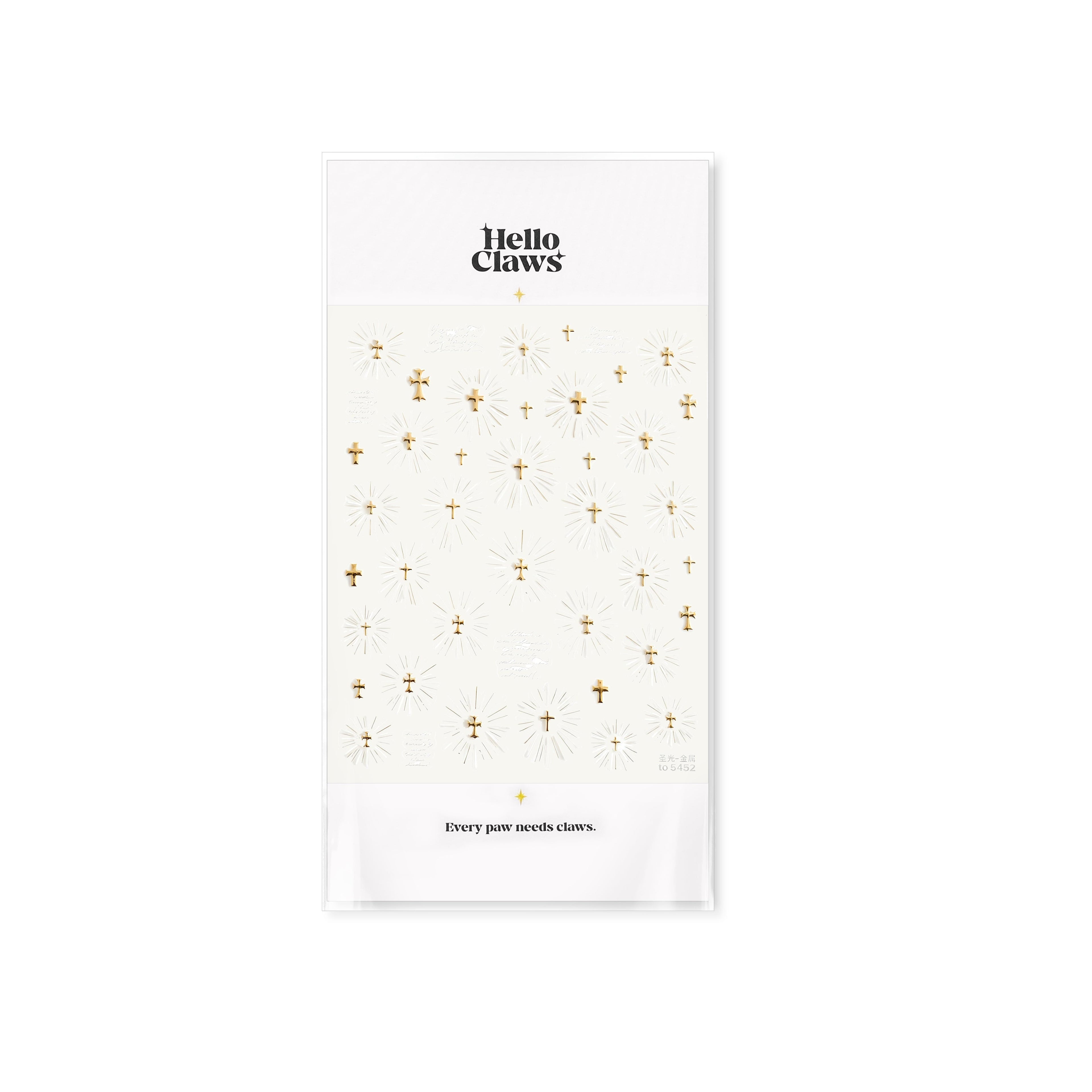 Hello Claws | Holy Light Gold Nail Deco Sticker