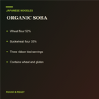 Clearspring Organic Soba Noodles